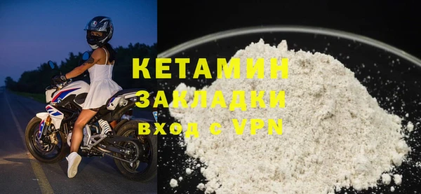 крисы Нефтегорск